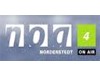 NOA4 Hamburg Bilgileri