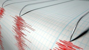 Deprem Haberleri Canlı İzle