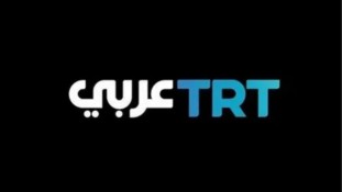 TRT Arapça Frekans Bilgisi 
